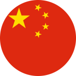 TRANG CHỦ MECC ALTE Flag_of_Peoples_Republic_of_China_Flat_Round-1024x1024